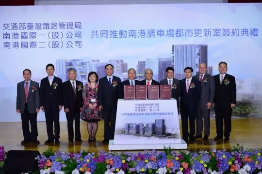 南港國際CMGNK