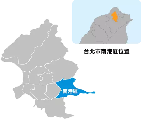 園區介紹