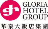華泰大飯店
