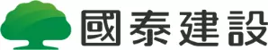 國泰建設